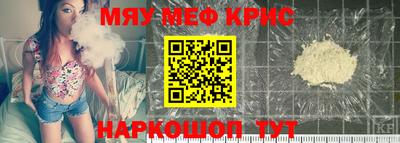 кокс Тара