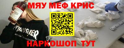 кокс Тара