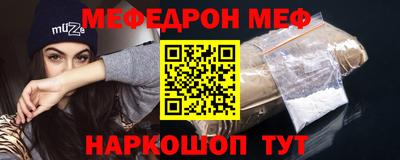 кокс Тара