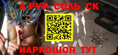 кокс Тара