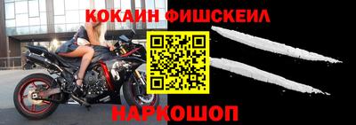 кокс Тара