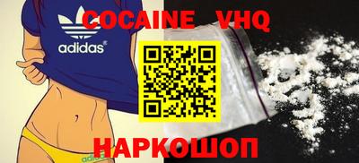 ALPHA-PVP Тверь