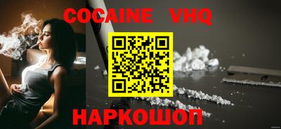 ALPHA-PVP Тверь