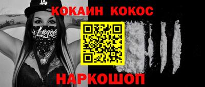 не бодяженный Татарск