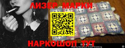 не бодяженный Татарск