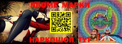 ALPHA-PVP Тверь