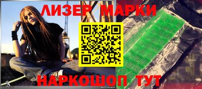 кокс Тара