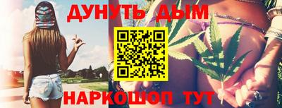 не бодяженный Татарск