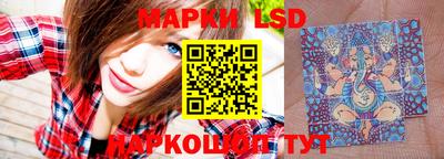 кокс Тара