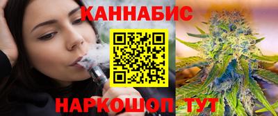 кокс Тара