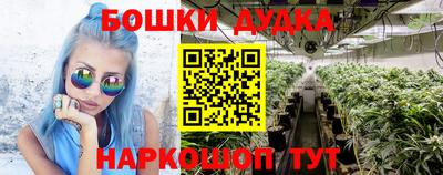 не бодяженный Татарск