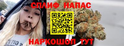 не бодяженный Татарск