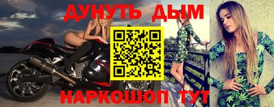 не бодяженный Татарск