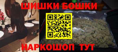 не бодяженный Татарск