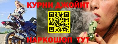 ALPHA-PVP Тверь