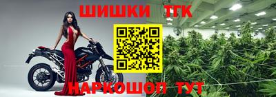 не бодяженный Татарск