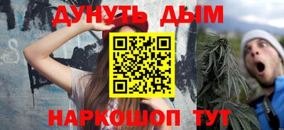 не бодяженный Татарск