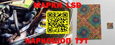 кокс Тара