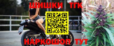 ALPHA-PVP Тверь