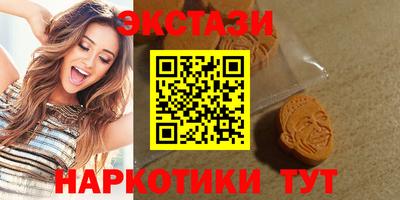 не бодяженный Татарск