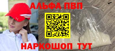 кокс Тара