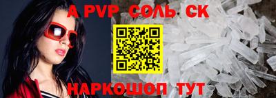 кокс Тара