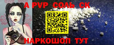 не бодяженный Татарск