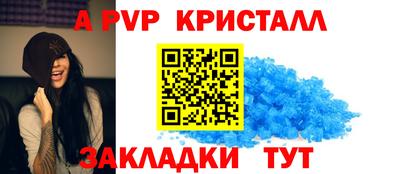 кокс Тара