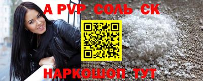 кокс Тара