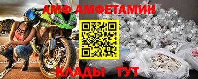 не бодяженный Татарск