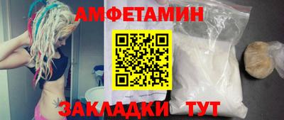 не бодяженный Татарск