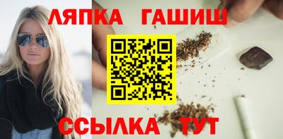 кокс Тара
