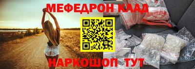 кокс Тара