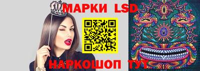 не бодяженный Татарск