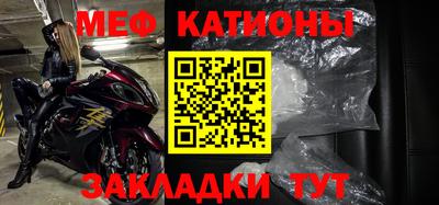 не бодяженный Татарск