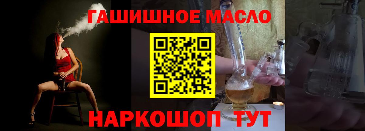Дистиллят ТГК концентрат Новочебоксарск